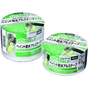 ニトムズ ペイント防水アルミテープ50x5ブチ...の詳細画像2