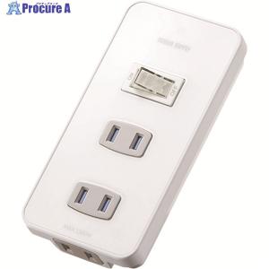 SANWA 便利タップ(集中スイッチ付き)  ■▼203-0947 TAP-B52W