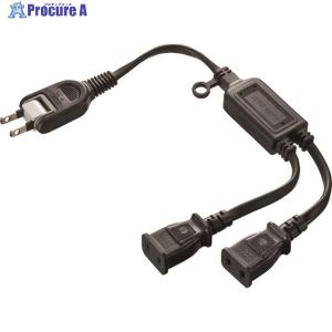 SANWA ACアダプタ専用電源延長コード  ■▼203-1977 TAP-EX2BKN