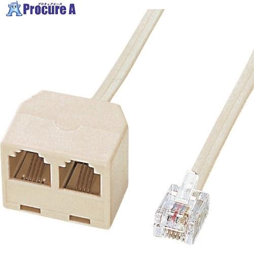 SANWA 電話延長分配ケーブル  ■▼203-2919 TEL-Y9-2K2  1本