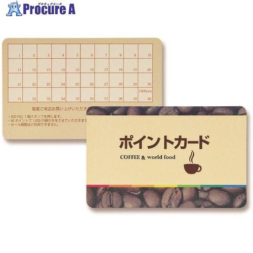 SANWA レーザープリンタ用プラスチックカード  ■▼203-2991 LBP-ID01  1S