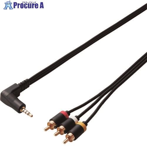 ELECOM L型ミニプラグ(4極)-RCAピンプラグケーブル  ■▼203-7541 DH-MLW...