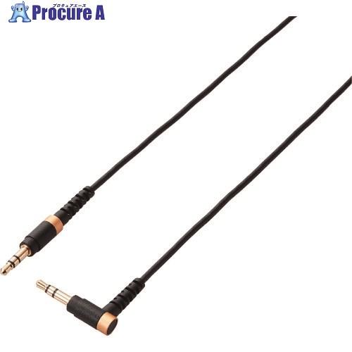 ELECOM 高耐久オーディオ直径3.5mmAUXケーブル(L字-ストレート)  ■▼204-550...