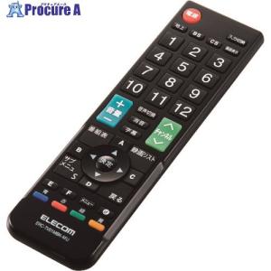 エレコム 12メーカー対応マルチテレビリモコン(Mサイズ)  ▼204-8599 ERC-TV01MBK-MU  1個｜procure-a