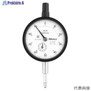 ミツトヨ テストインジケータ テストインジケータ用 替測定子 Mitutoyo(ミツトヨ) 測定子/補助用品