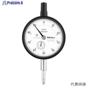 マグネットスタンド ダイヤルゲージ 旋盤 レバレッジ用 亜鉛合金