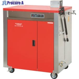 スーパー工業 200V温水高圧洗浄機 SHJ-2510S-50Hz(5.5kW) 貯湯式ボイラータイプ ■▼205-1130 SHJ-2510S-50HZ 1台
