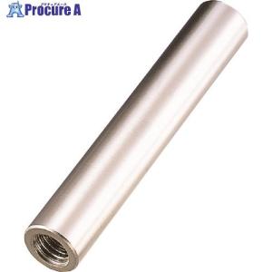 水本 ステンレス パイプナット 捻子径M-8 全長150mm   205-3465 B-1570  1個