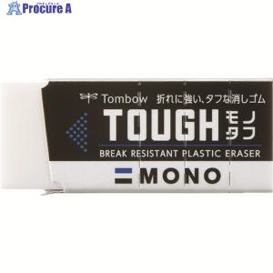 Tombow 消しゴム モノタフS ▼206-3182 EF-THS 1個