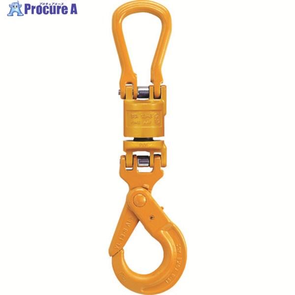 YOKE 【売切廃番】フック付き絶縁スイベル 2.5T  ▼206-3673 8-124-10  1...