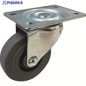 SAMSONG 【売切廃番】プレート式軽荷重用キャスター 76mm 自在 ▼206-4017 TP3630-01MIR 1個