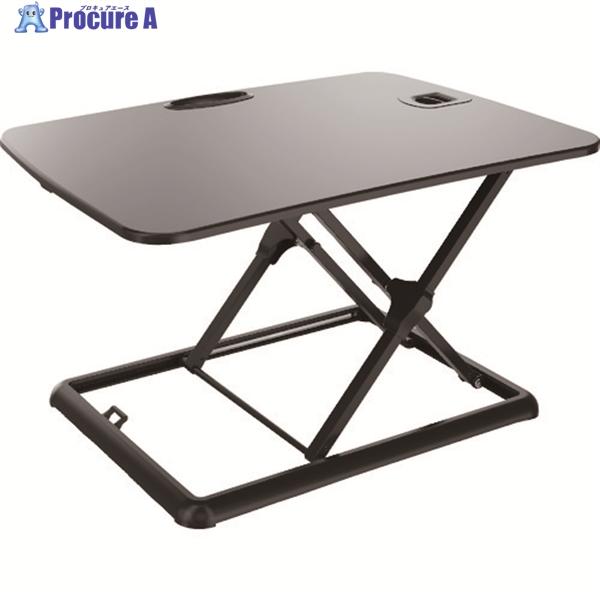 TRUSCO ガス圧式卓上PCデスク ウルトラスリム 黒 660×470  ▼206-5410 TM...