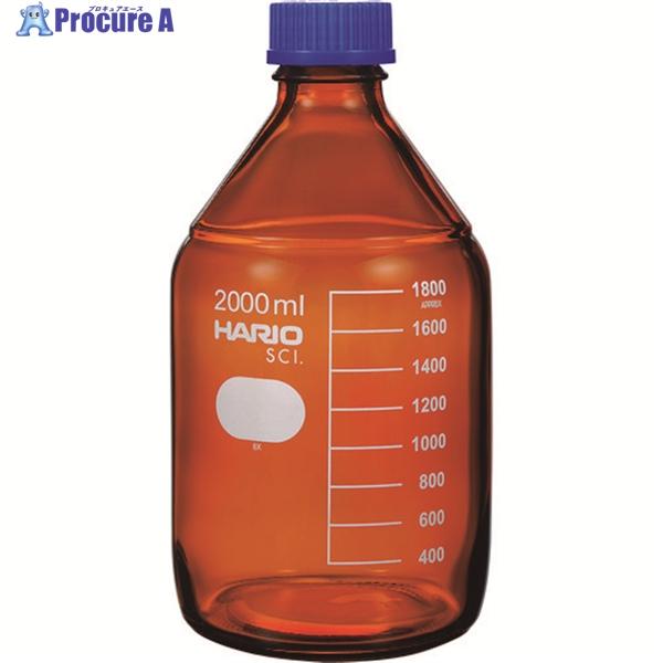 HARIO ボトル 耐熱ねじ口瓶(茶) 2000ml  ▼206-5660 NBB-2L-SCI  ...