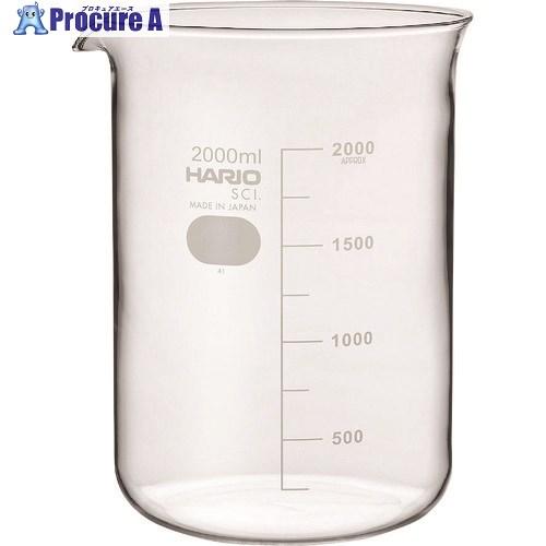 HARIO ビーカー 目安目盛付 2000ml  ▼206-5667 B-2L-SCI  1個