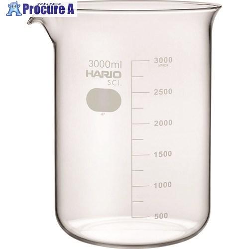 HARIO ビーカー 目安目盛付 3000ml  ▼206-5668 B-3L-SCI  1個