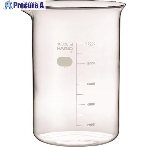 HARIO ビーカー 目安目盛付 10000ml  ▼206-5670 B-10L-SCI  1個
