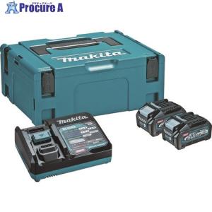 マキタ バッテリ＆充電器セット パワーソースキットXGT2 XGT2 1S makita｜procure-a