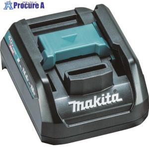マキタ 充電器用互換アダプタ（ADP10） 40V A-69967 1個 makita｜procure-a