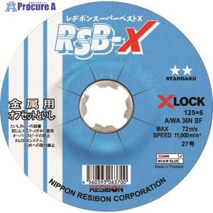 レヂボン エースゴールドRAG ステン用 125×6×22 24L ▽296-5992