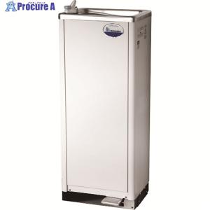 西山工業 ウォータークーラー 水道直結式 床置き型 自動洗浄機能付き