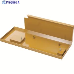 PROXXON 小型旋盤用別売りオプション 小径溝切り用超硬バイト PROXXON 小型旋盤用別売りオプション 小径溝切り用超硬バイト