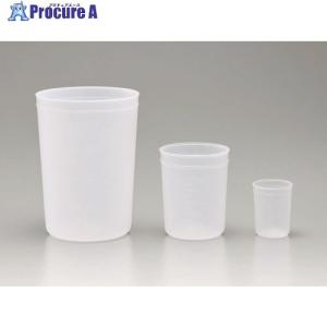 サンプラ バイオプラPEディスカップ 500ML(250個入)  ■▼207-1101 31032C  1ケース｜procure-a