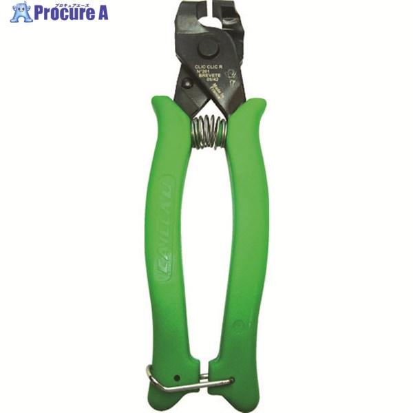 CAILLAU 【売切廃番】ホースクランプ締め付け用工具  ▼207-1725 540000201 ...