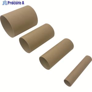 紙管 2m 紙管 直径30mm 1000mm 厚み2mm 5本 紙筒 ポスター 筒 丸筒 カレンダー 発送 梱包 梱包資材 梱包材 丸紙管 紙パイプ 紙芯 工作 厚手 VillageBox V0062 アースダンボールYahoo 店 - 通販 - Yahoo ショッピング