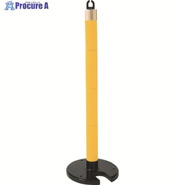 TRUSCO やわらかPUポール イエロー 88cm アンカー穴10mm付 屋内外型タイプ  ▼20...