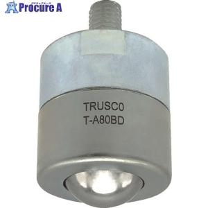 TRUSCO ボールキャスター切削加工品 下向き用 スチール製 許容荷重80kg  ▼207-4472 T-A80BD  1個｜procure-a