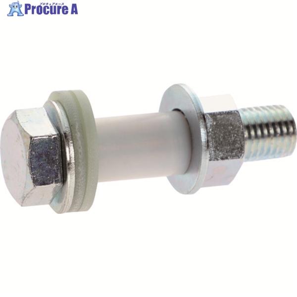 TRUSCO フランジ用ボルトナットセット 絶縁スリーブ・絶縁ワッシャー付 10K-65A/80A/...