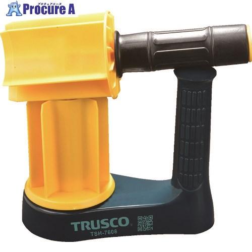 TRUSCO 軽量ストレッチフィルムホルダー(ブレーキ機能付)  ▼207-6132 TSH-760...