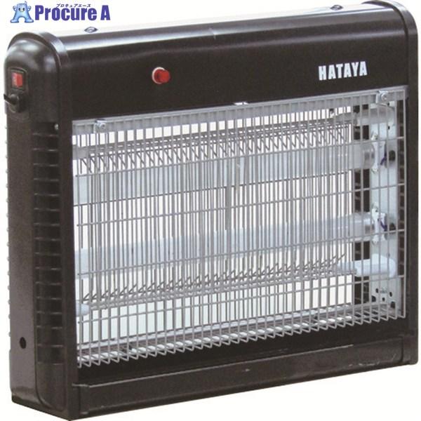 ハタヤ 殺虫器 業務用電撃！蚊チッと  ▼207-7651 DGK-1P  1台