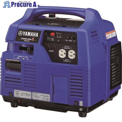 Yamaha インバータカセットガス発電機  ▼207-8123 EF900ISGB2  1台