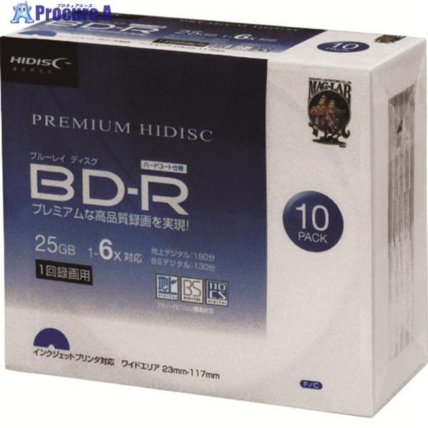 ハイディスク BD-R 10枚パック  ▼208-0142 HDVBR25RP10SC  1パック