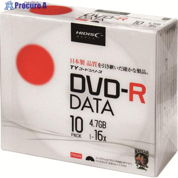 ハイディスク 記録メディアDVD-Rデータ用 10枚  ▼208-0148 TYDR47JNP10S...