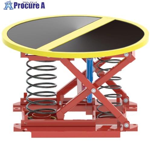 ダンディ スプリング式パレット回転台 パレットレベラー400kg 1108パイ  ■▼208-191...