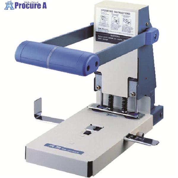 TRUSCO 業務用 2穴パンチ  ▼208-2863 PHP-2  1台