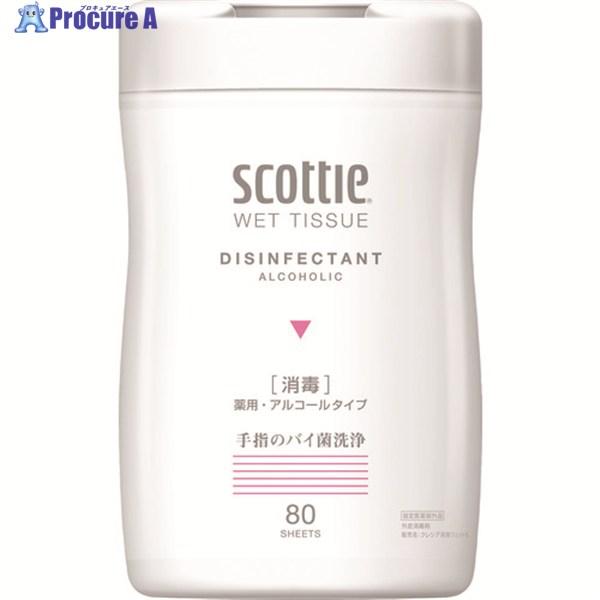 クレシア スコッティウェットティシュー消毒 80枚  ▼208-3178 77036  1個