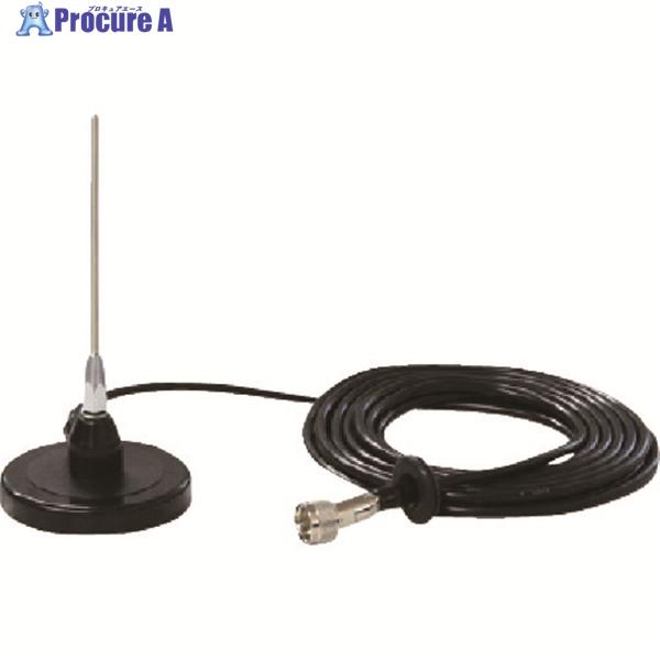アイコム マグネット基台付アンテナ  ▼208-3945 MG--450-1A-C2  1個