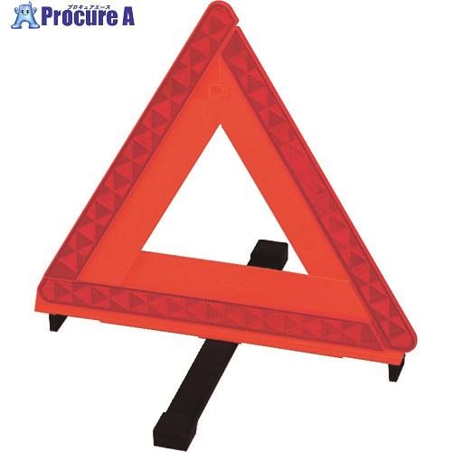 CATEYE 三角停止表示板 デルタサイン TS規格  ▼208-3966 RR-1900 TS  ...