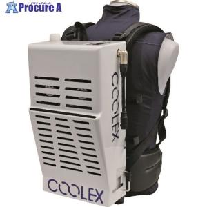 ネッククーラー Comodo gear スポットエアコン 水冷式 富士通