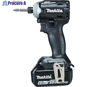 makita マキタ 18V 充電式 インパクトドライバ TD147DRFX 錆少々有