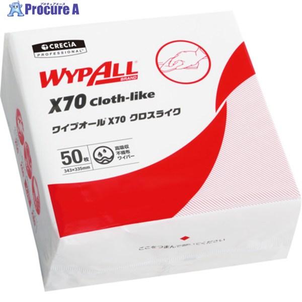 クレシア ワイプオールX70 クロスライク 4つ折り  ▼208-5916 60575  1ケース