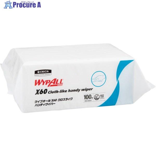 クレシア ワイプオールX60 クロスライク ハンディワイパー  ▼208-5920 60535  1...