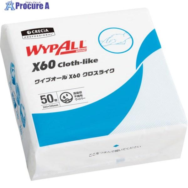 クレシア ワイプオールX60 クロスライク 4つ折り  ▼208-5921 60565  1ケース