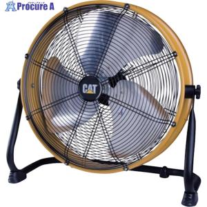 キャタピラー 工場扇50cm 壁 床タイプ   209-4688 HV-20S-DC  1台