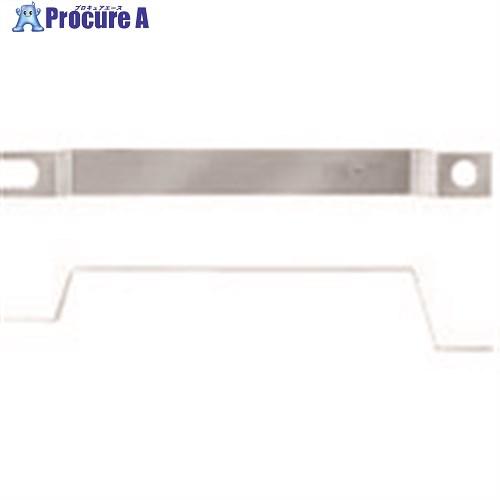 Nito 分岐リード板 BP44-F45R 20個入り1セット  ■▼209-6105 BP44-F...