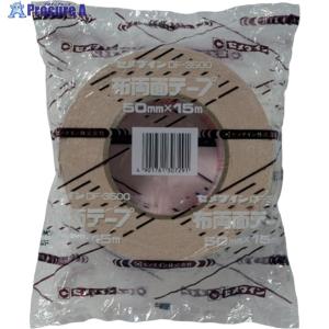 セメダイン セメダイン(CEMEDINE) カーペット用布用両面テープ DF3500