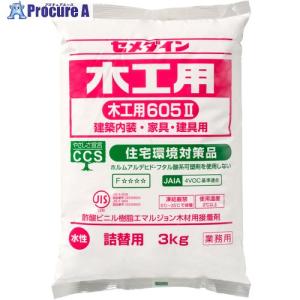 コニシ ボンドCH38 3KG（ポリ袋）6袋入り 箱売り 詰め替え用